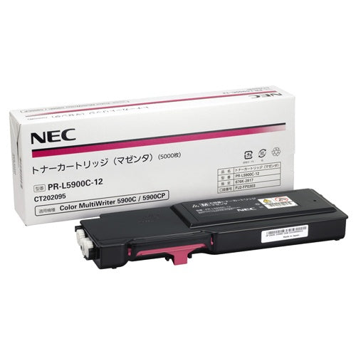 PR-L5900C-12(M) 純正トナー