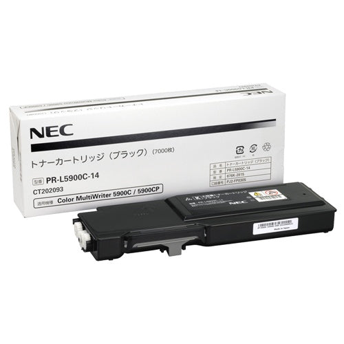 PR-L5900C-14(BK) 純正トナー