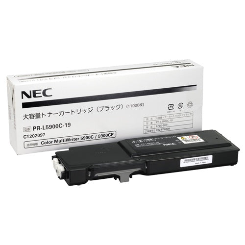 PR-L5900C-19(BK)大容量 純正トナー