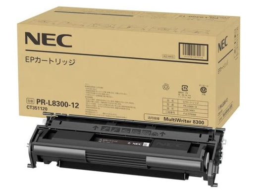 PR-L8300-12 純正トナー