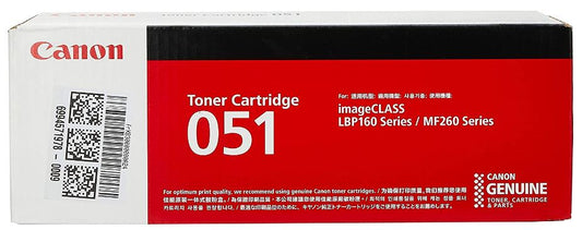 トナーカートリッジ051 純正トナー