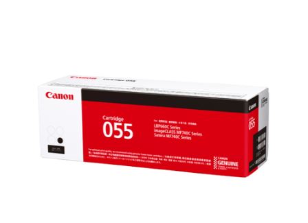 トナーカートリッジ055 BK 純正トナー
