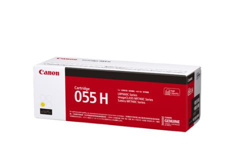 トナーカートリッジ055H Y 純正トナー