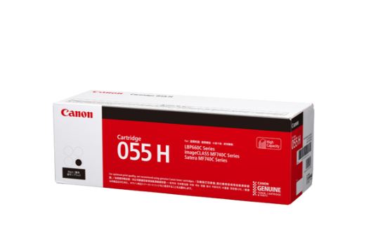トナーカートリッジ055H BK 純正トナー