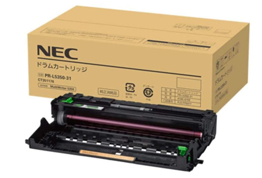 PR-L5350-31 純正ドラム