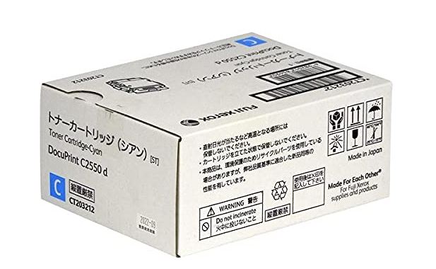 CT203212(C) 純正トナー