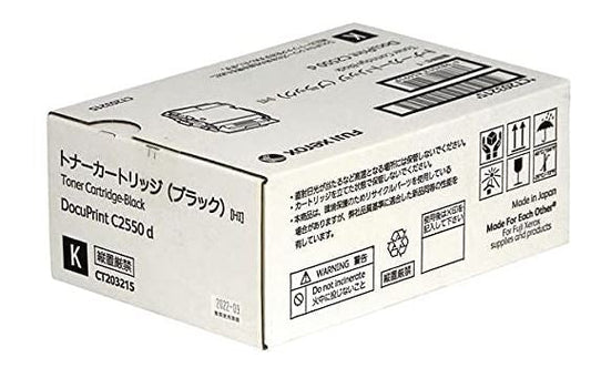 CT203215(BK)大容量 純正トナー