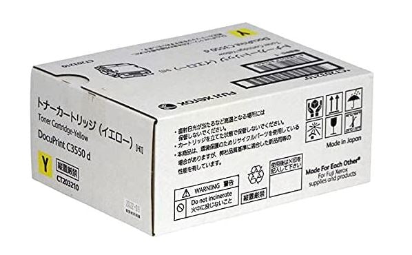CT203210(Y) 大容量 純正トナー