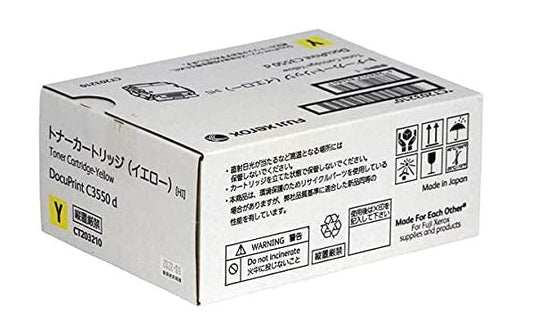 CT203210(Y) 大容量 純正トナー