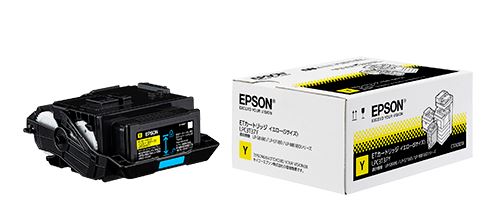 LPC3T37Y 純正トナー