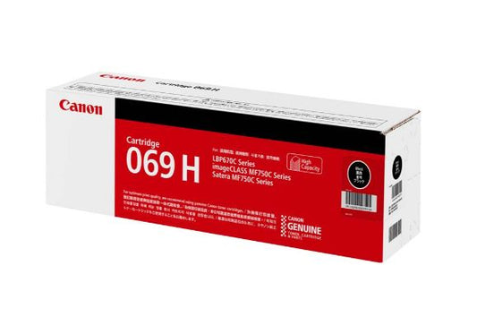 トナーカートリッジ069H BK 純正トナー