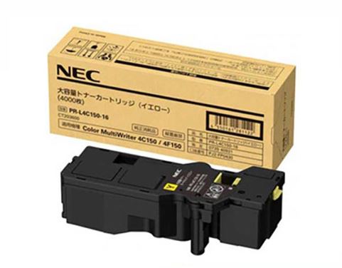 PR-L4C150-16(Y)大容量 純正トナー