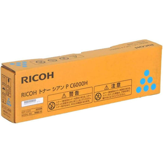 トナー シアン P C6000H(60-0684) 純正トナー