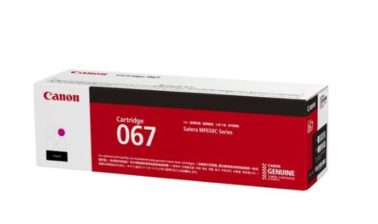 トナーカートリッジ067 M 純正トナー