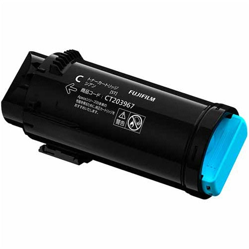 CT203967（C） 純正トナー – 高品質トナーの専門店 EcoArx