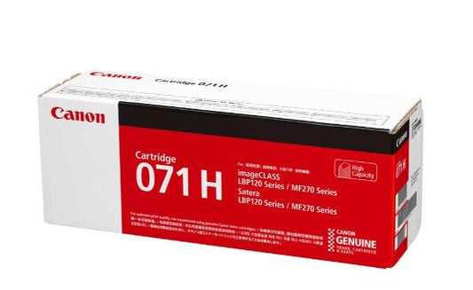トナーカートリッジ071H (5646C003) 純正トナー