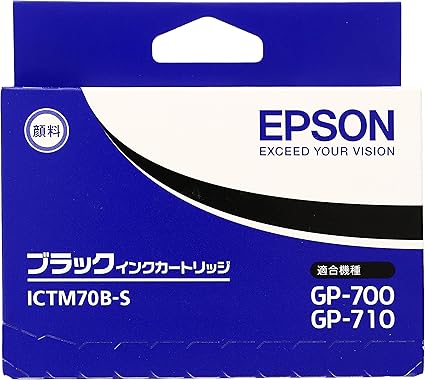 ICTM70B 純正インクカートリッジ