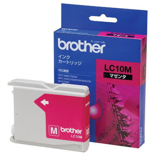 LC10M 純正インクカートリッジ