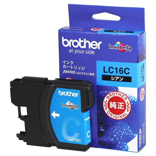 LC16C 純正インクカートリッジ