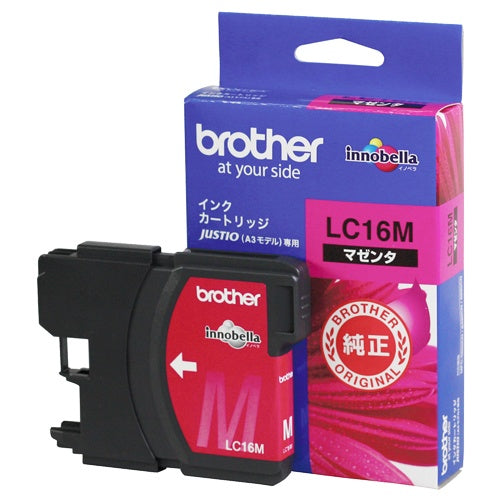 LC16M 純正インクカートリッジ