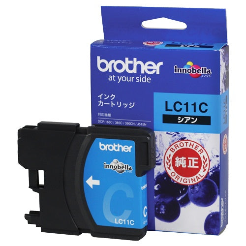 LC11C 純正インクカートリッジ