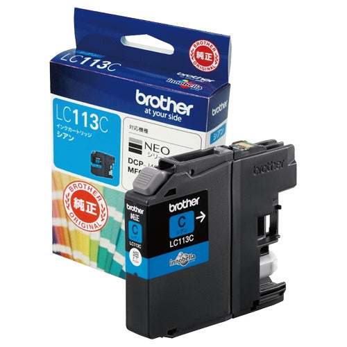 LC113C 純正インクカートリッジ