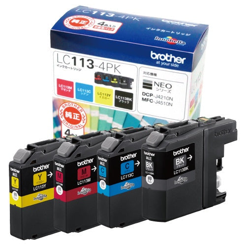 LC113-4PK 純正インクカートリッジ