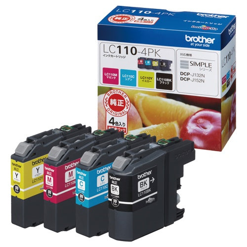LC110-4PK 純正インクカートリッジ