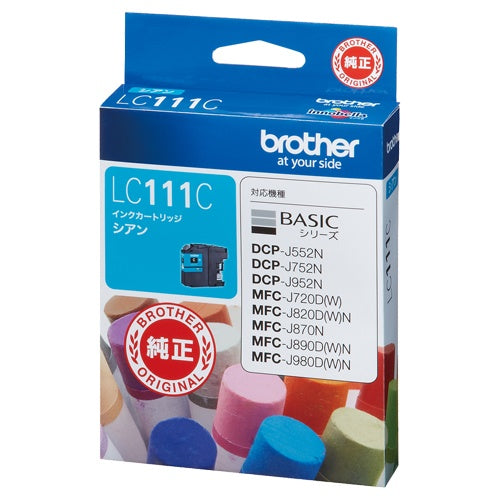 LC111C 純正インクカートリッジ