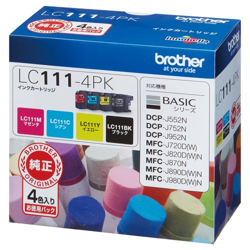 LC111-4PK 純正インクカートリッジ