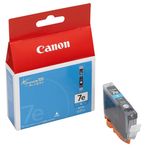 BCI-7EC 純正インクカートリッジ