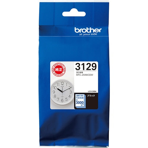 LC3129BK 純正インクカートリッジ