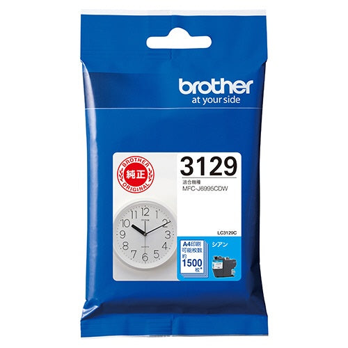 LC3129C 純正インクカートリッジ