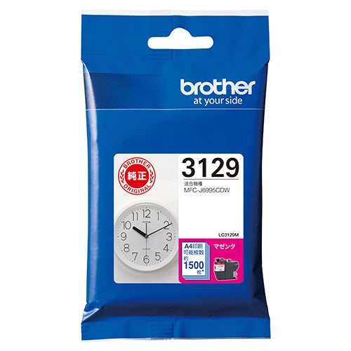 LC3129M 純正インクカートリッジ