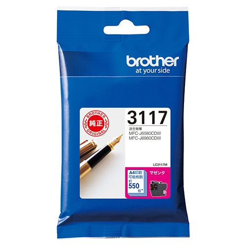 LC3117M 純正インクカートリッジ