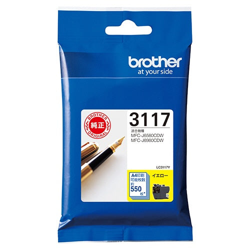 LC3117Y 純正インクカートリッジ