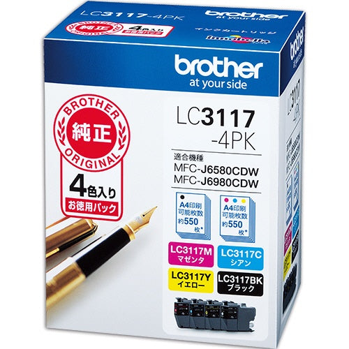 LC3117-4PK 純正インクカートリッジ