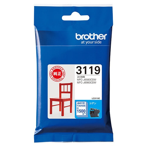 LC3119C 純正インクカートリッジ