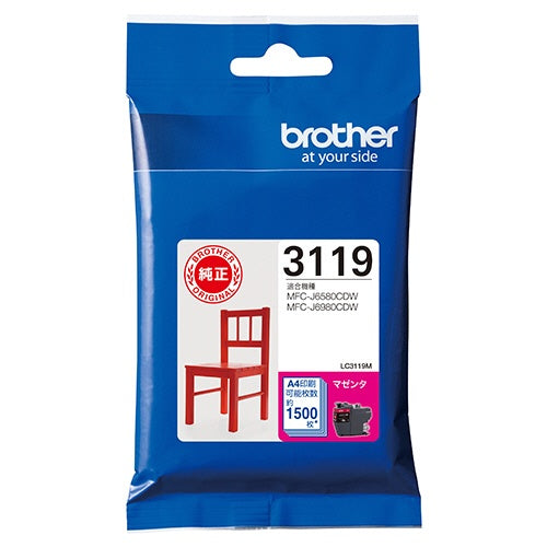LC3119M 純正インクカートリッジ