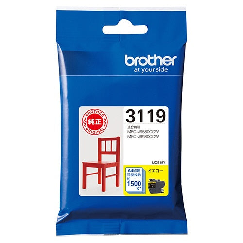 LC3119Y 純正インクカートリッジ