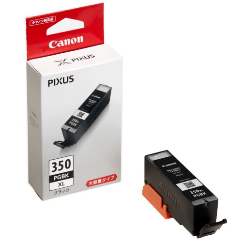 BCI-350XLPGBK 純正インクカートリッジ