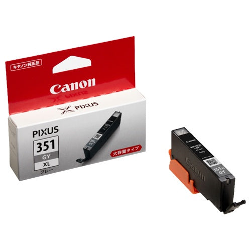 BCI-351XLGY 純正インクカートリッジ