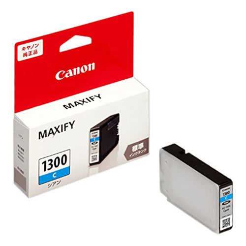 PGI-1300<C> 純正インクカートリッジ