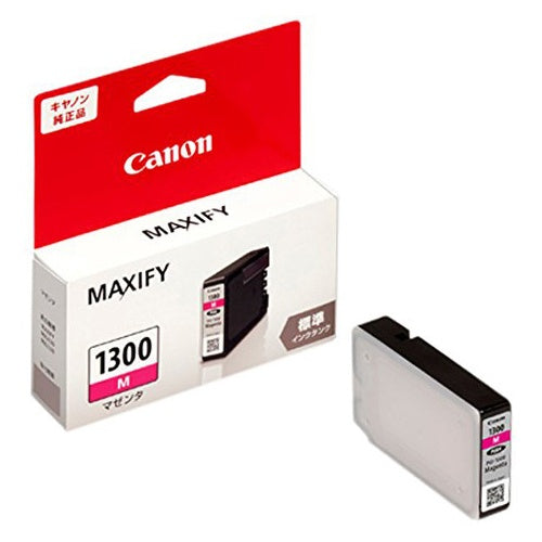 PGI-1300<M> 純正インクカートリッジ