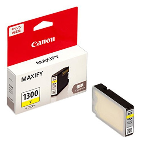 PGI-1300<Y> 純正インクカートリッジ