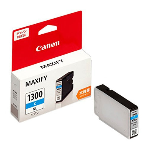 PGI-1300XL<C> 純正インクカートリッジ