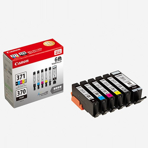 BCI-371+370/6MP 純正インクカートリッジ