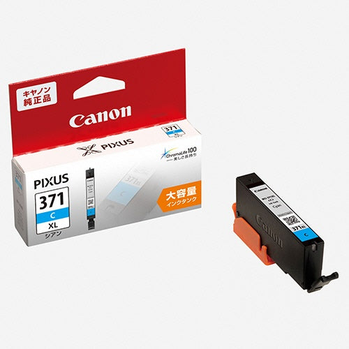 BCI-371XLC 純正インクカートリッジ