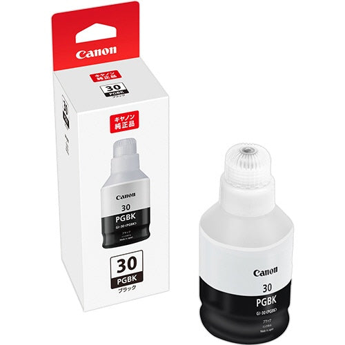 GI-30 PGBK 純正インクカートリッジ