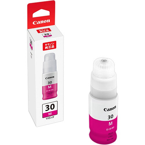 GI-30 M 純正インクカートリッジ